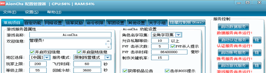 blogimg