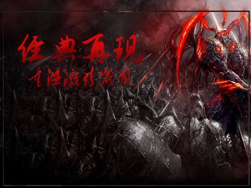 挑战GM命令（带中文注释）