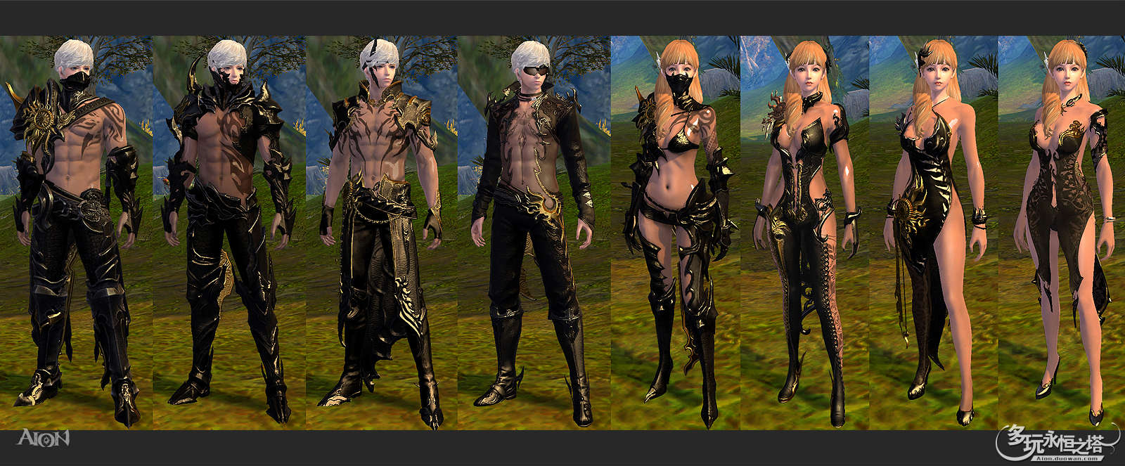 暖暖的永恒之塔之路，如果我变成回忆