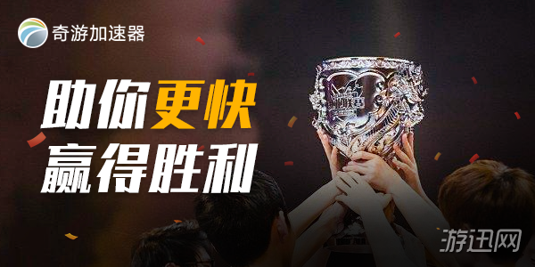 永恒之塔用什么加速器 延迟低0掉线塔友首选