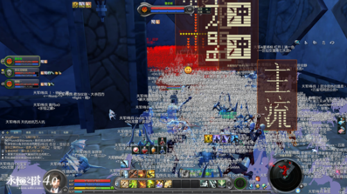 永恒之塔4.0版将於四月一日更新