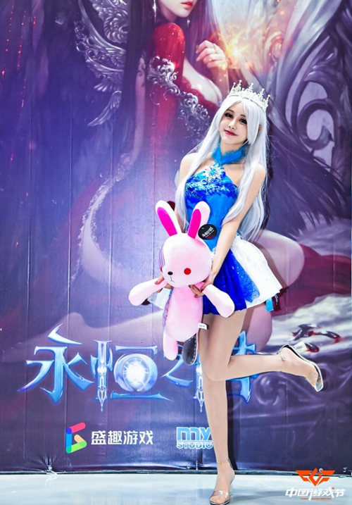 AION战车亮相西安 永恒之塔sf双城狂欢之旅