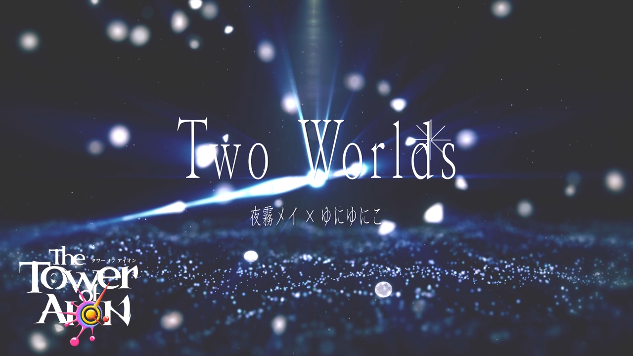 日服《永恒之塔sf》公开全新MV 和虚拟主播联动