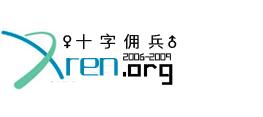 AE-Go 源程序官方网站 Aion-Emu 源程序官方网站 进度表