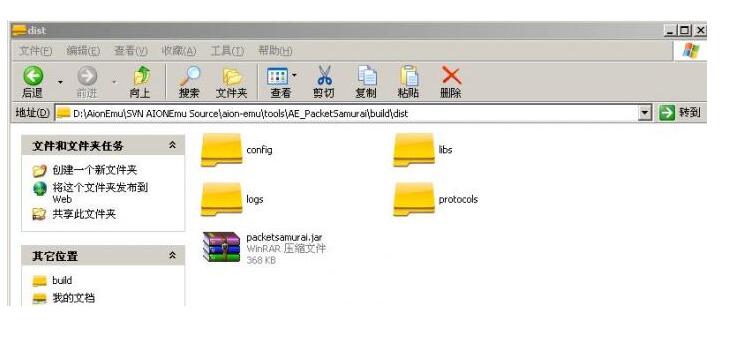 永恒之塔模拟器如否生成packetsamurai 封包工具