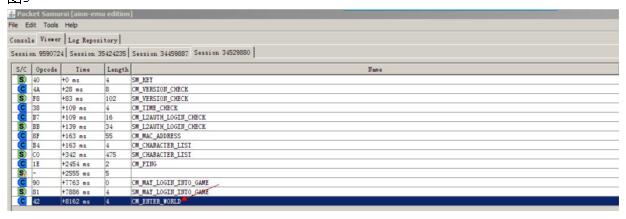 Packetsamurai 工具使用教学