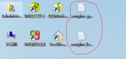 更换模拟器   保持以前的人物数据