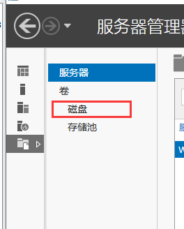 永恒之塔真端4.6 AION相关XML文件说明