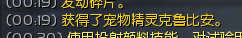 尝试在条件“('$(TargetFrameworkIdentifier)' != '.NETCoreApp' OR '$(_TargetFrameworkVersionWithoutV)' < '3.0') AND
