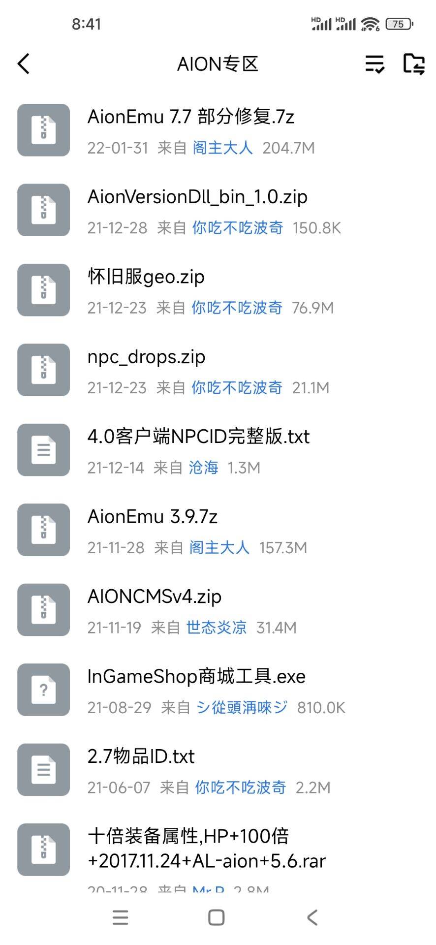 E@D89(SQA5X90NO{K[[LT]D_tmb.jpg