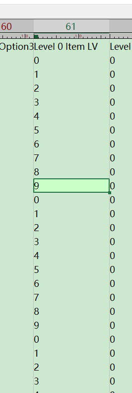 如何改发光效果